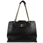 Chanel Black Lambskin Supermodel Bicolore Shoulder Bag