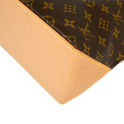 Louis Vuitton Monogram Cabas Piano Shoulder Tote Bag M51148