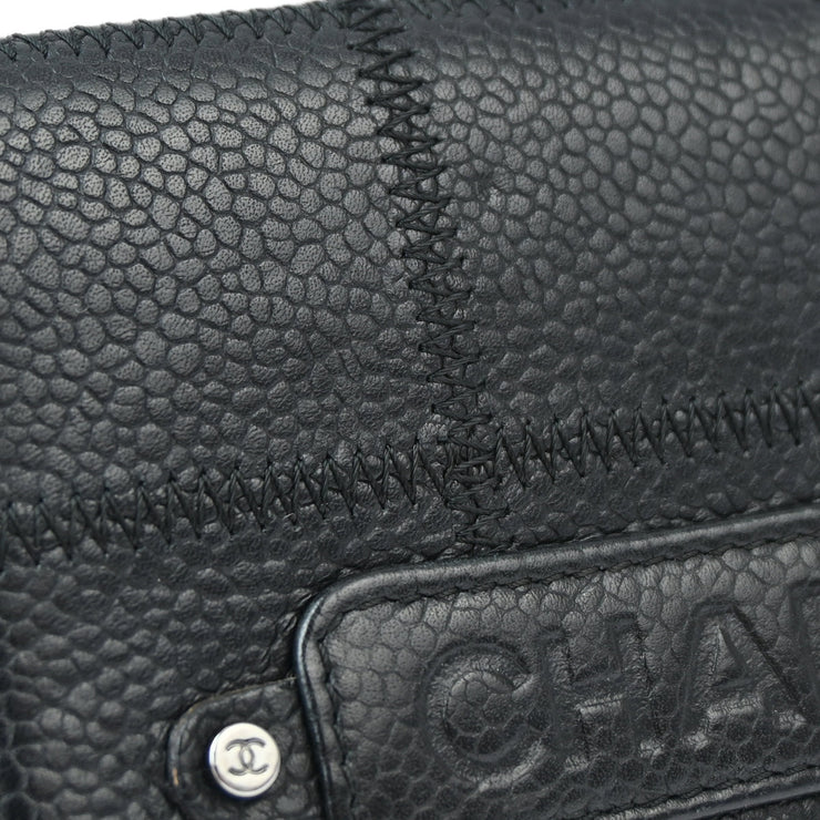 Chanel Black Caviar Choco Bar Bifold Wallet