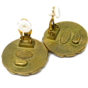 Chanel Button Earrings Clip-On Gold 94A