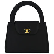 Chanel 1997-1999 Black Satin Handbag