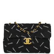 Chanel 1994-1996 Black Canvas Maxi Classic Flap Shoulder Bag