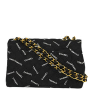 Chanel Black Canvas Maxi Classic Flap Shoulder Bag