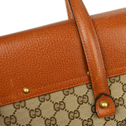 Gucci Brown Bamboo GG Handbag