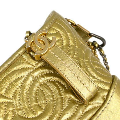 Chanel 2019 Gold Calfskin Small Gabrielle Shoulder Bag
