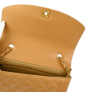 Chanel Beige Caviar Medium Diana Shoulder Bag