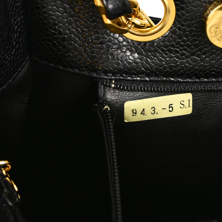 Chanel Black Caviar Shoulder Tote Bag