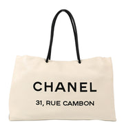 Chanel 2008-2009 White Calfskin Essential Tote Bag