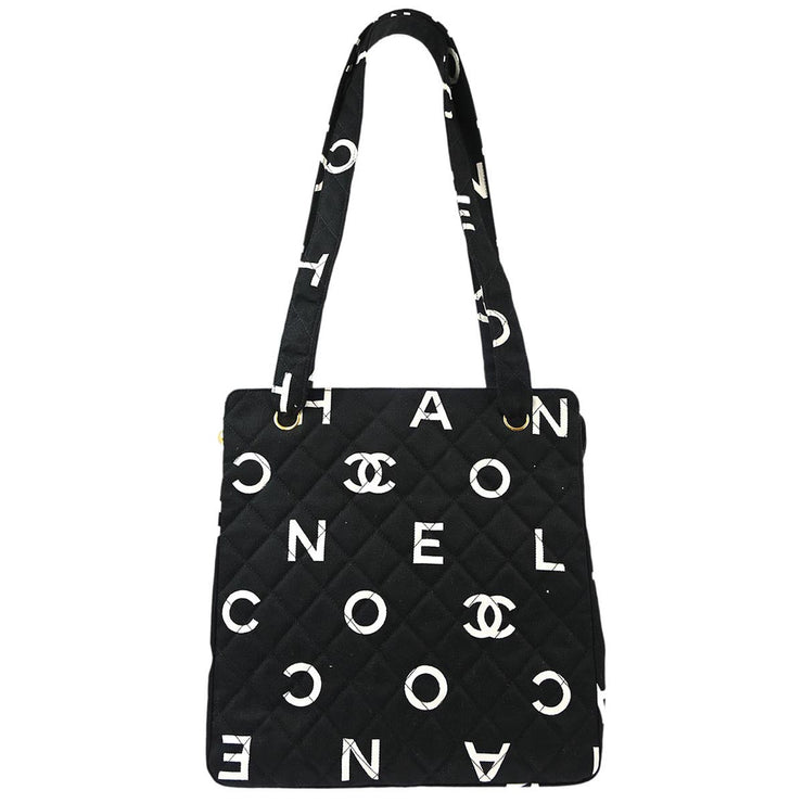 Chanel 1996-1997 Black Canvas Shoulder Tote Bag