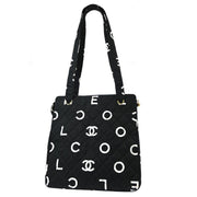 Chanel 1996-1997 Black Canvas Shoulder Tote Bag