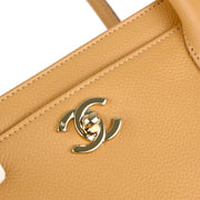 Chanel 2006-2008 Beige Caviar Executive Cerf Tote 2way Shoulder Bag