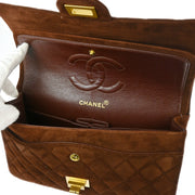 Chanel Brown Suede 2.55 Medium Double Flap Shoulder Bag