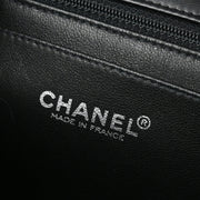 Chanel 2000-2001 Black Lambskin Mademoiselle Lock Choco Bar Shoulder Bag