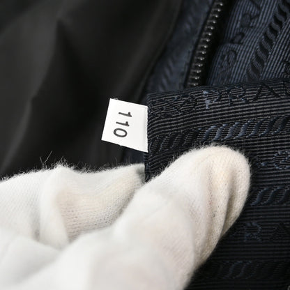 Prada 2015 Black Sequins Nylon Backpack