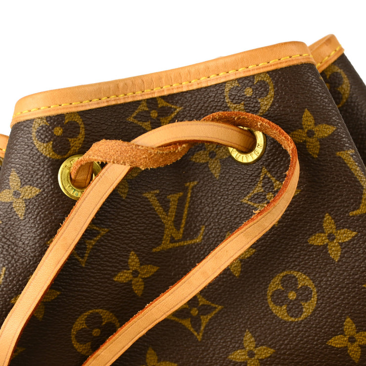 Louis Vuitton 1996 Monogram Montsouris GM Backpack M51135