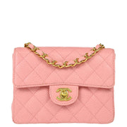 Chanel 2005-2006 Pink Caviar Mini Classic Square Flap Shoulder Bag 17