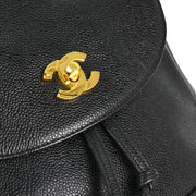 Chanel 1996-1997 Black Caviar Triple CC Backpack