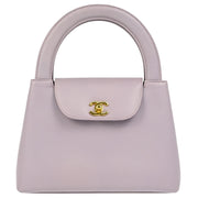 Chanel 1997-1999 Purple Lambskin Handbag