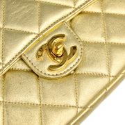 Chanel 1996-1997 Gold Lambskin Mini Handbag