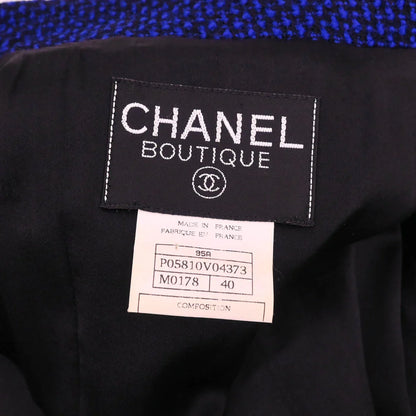 Chanel 1995 Skirt Suit Jacket Navy #40