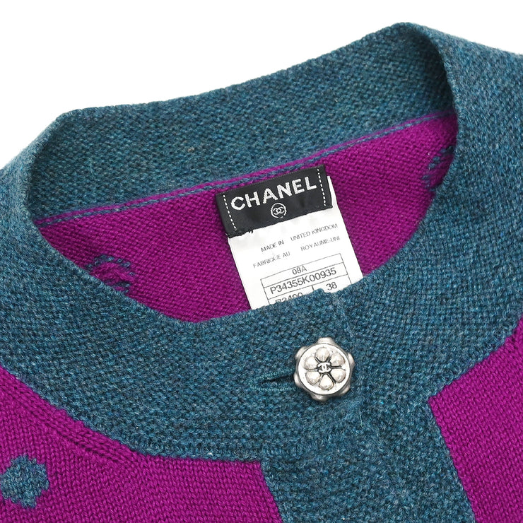 Chanel 2008 Cardigan Purple #38