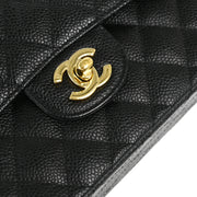 Chanel 2005-2006 Black Caviar Small Classic Double Flap Shoulder Bag