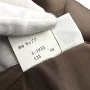 Burberrys Single Breasted Jacket Brown #13AB2