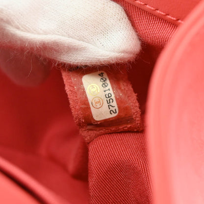 Boy Chanel 2019 Pink Lambskin Chevron Medium Double Chain Shoulder Bag