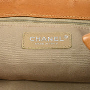 Chanel Brown Single Flap Shoulder Bag