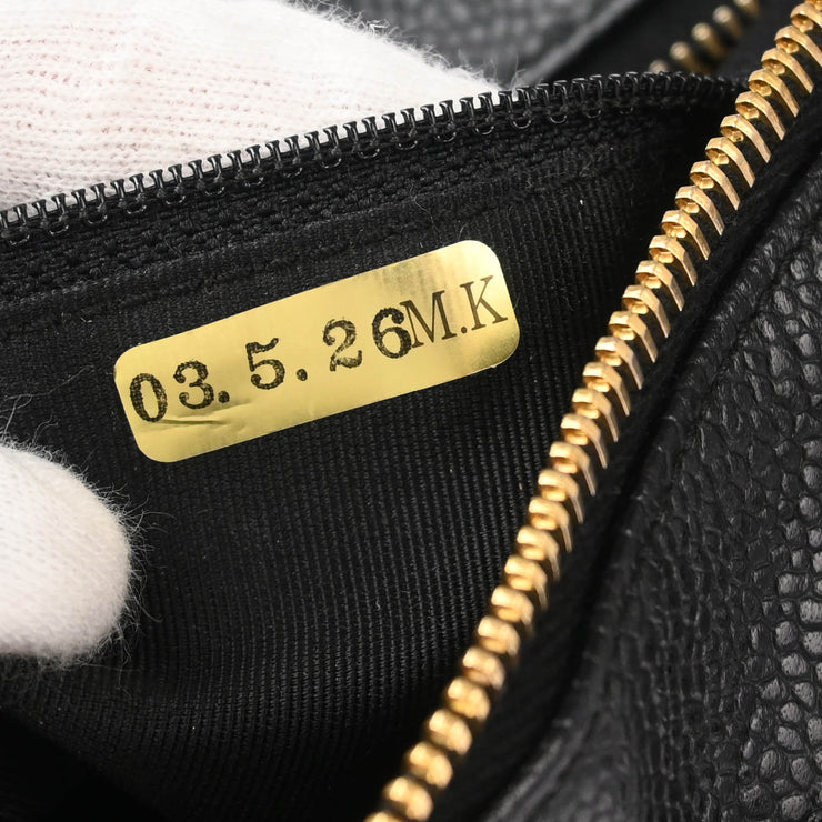 Chanel Black Caviar Chain Shoulder Bag