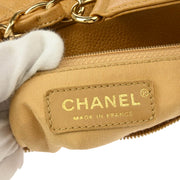 Chanel 2005-2006 Beige Caviar Chain Shoulder Bag