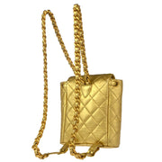 Chanel * 1991-1994 Gold Lambskin Duma Small Backpack