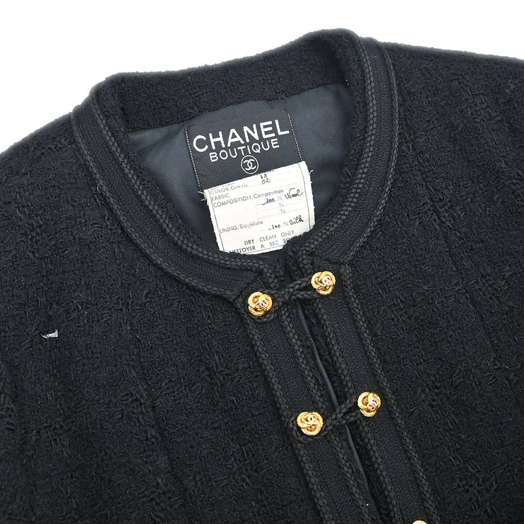 Chanel Setup Suit Jacket Skirt Black #38