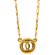 Chanel Medallion Pendant Necklace Gold 1983