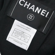 Chanel 2007 Sleeveless Zip Up Jacket Black #36