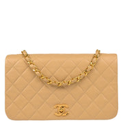 Chanel 1989-1991 Beige Lambskin Turnlock Small Full Flap Shoulder Bag