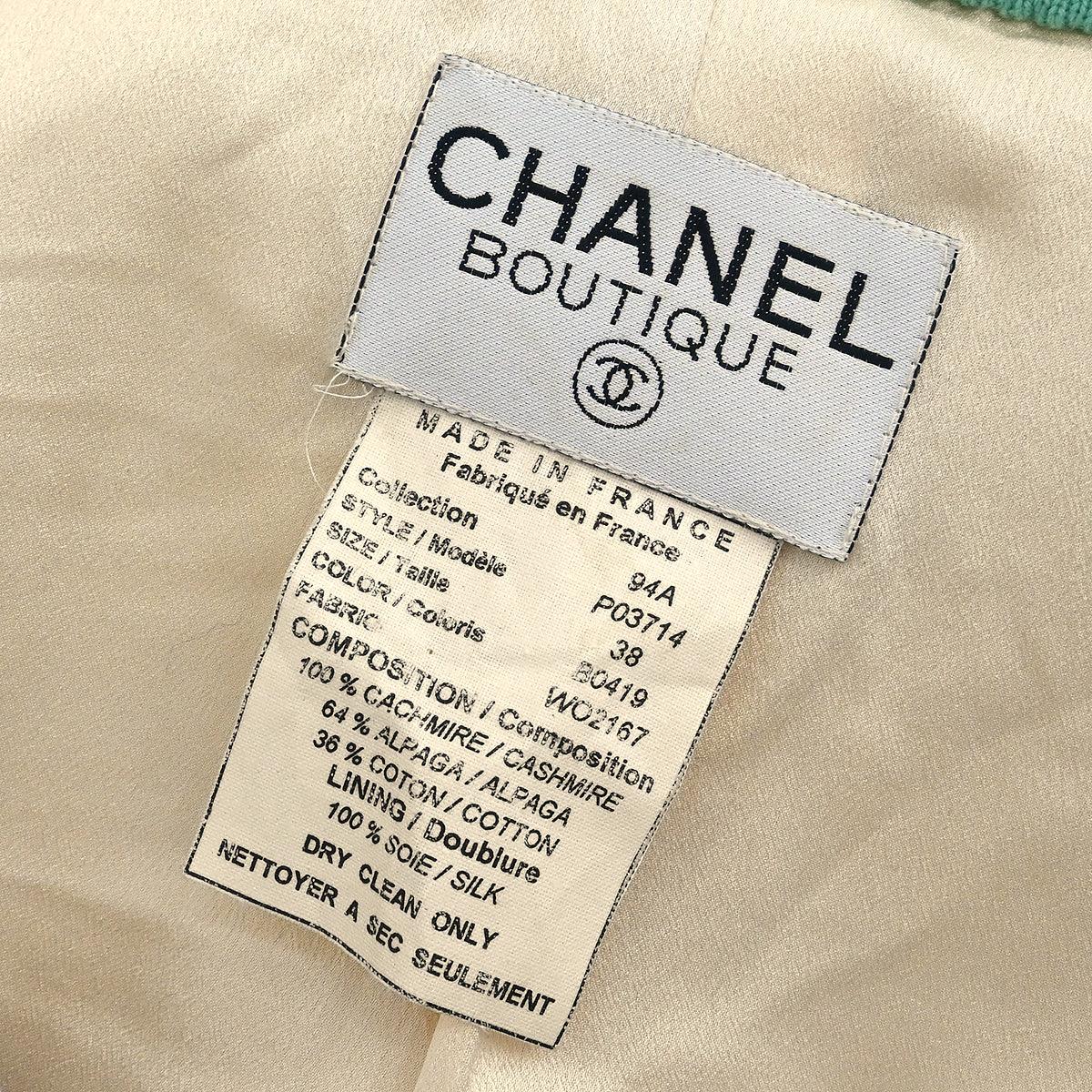 Chanel 1994 Fur Jacket #38