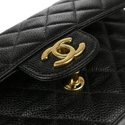 Chanel * 2001-2003 Black Caviar Small Classic Double Flap Shoulder Bag