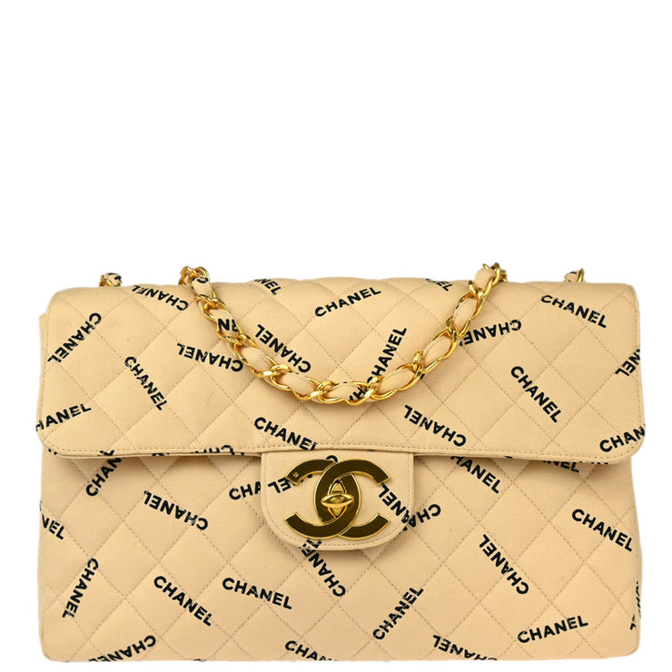 Chanel * 1994-1996 Beige Canvas Maxi Classic Flap Shoulder Bag