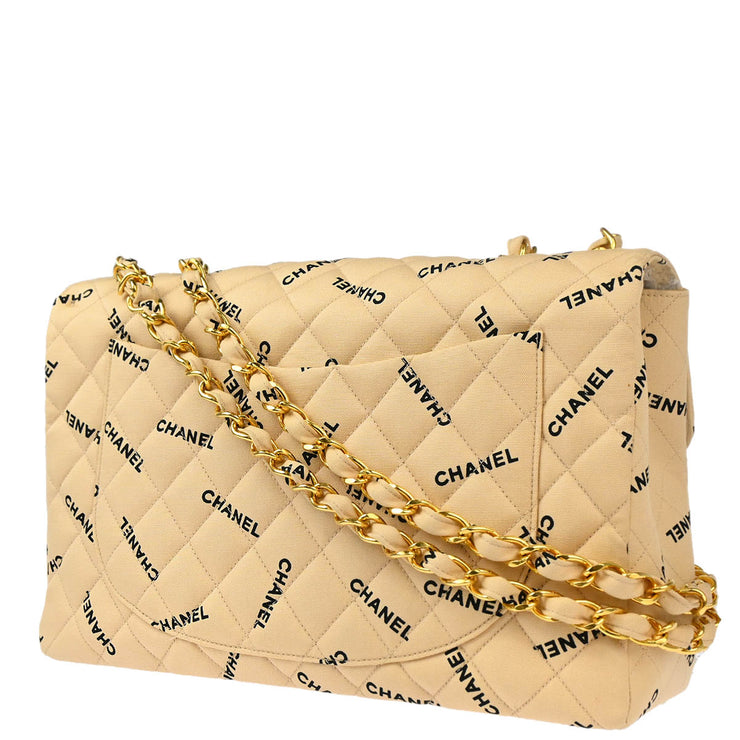 Chanel * 1994-1996 Beige Canvas Maxi Classic Flap Shoulder Bag