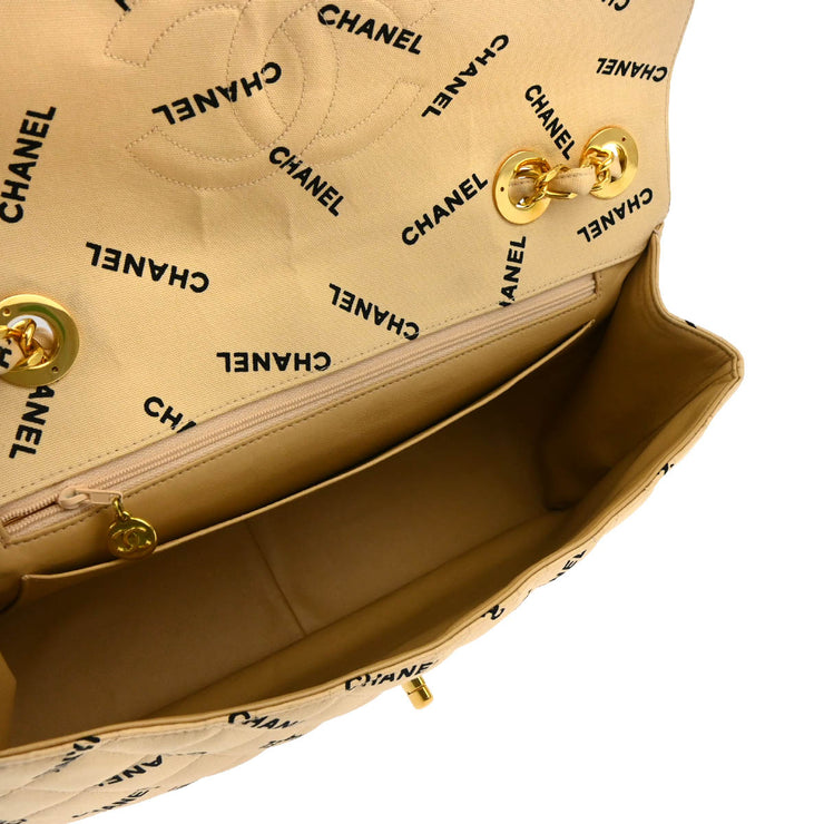 Chanel * 1994-1996 Beige Canvas Maxi Classic Flap Shoulder Bag