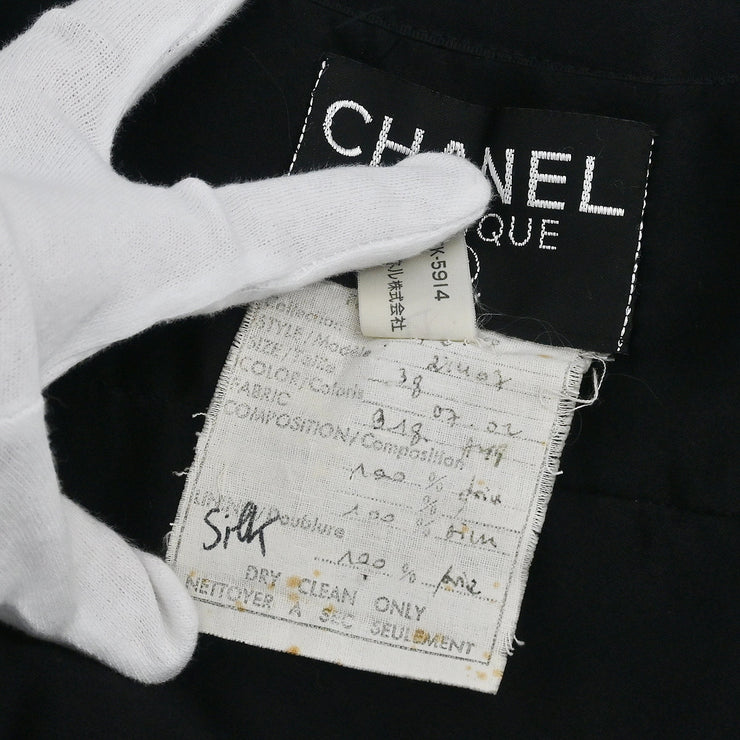 Chanel Collarless Jacket Beige #38