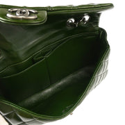 Chanel 2008-2009 Green Lambskin East West Chain Shoulder Bag