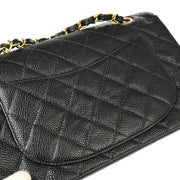 Chanel Black Caviar Small Classic Double Flap Shoulder Bag