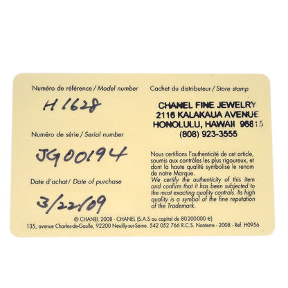 Chanel Ref.H1628 J12 33mm Quartz Watch Ceramic SS Diamond