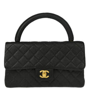 Chanel Black Caviar Handbag