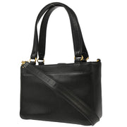 Chanel Black Caviar 2way Shoulder Handbag