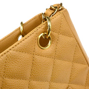 Chanel Beige Caviar Petite Shopping Tote PST Chain Handbag