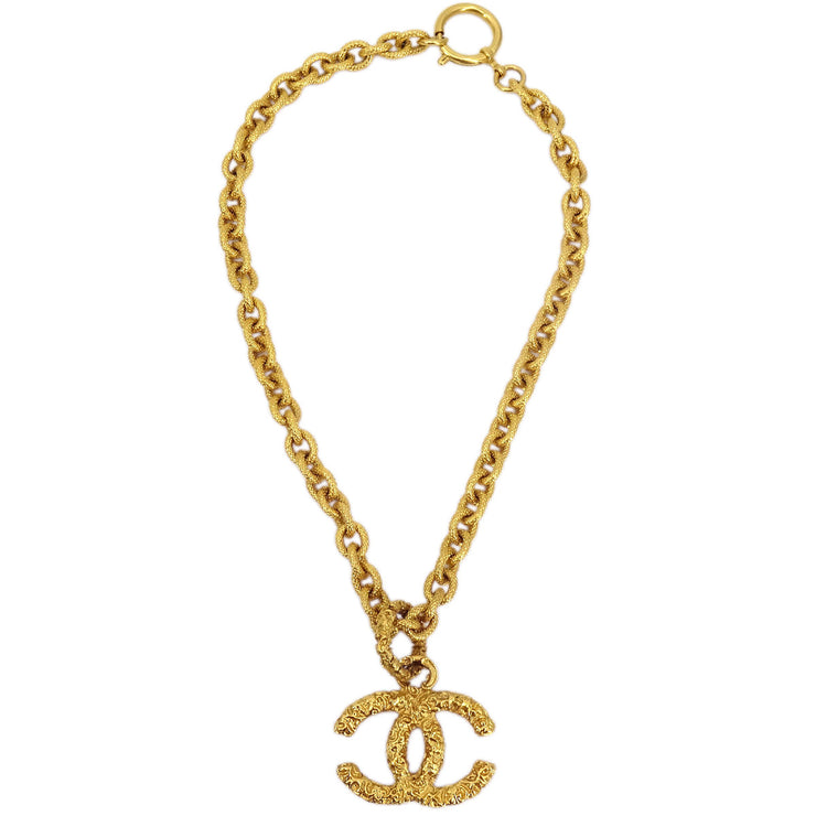 Chanel Chain Pendant Necklace Gold 93A