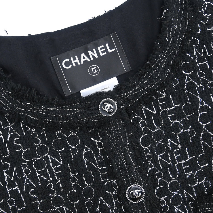 Chanel 2007 Collarless Jacket Black #38